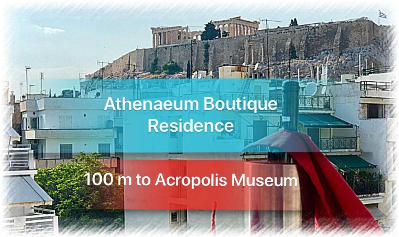 Athenaeum Acropolis Residence 1Min To Museum Exterior photo